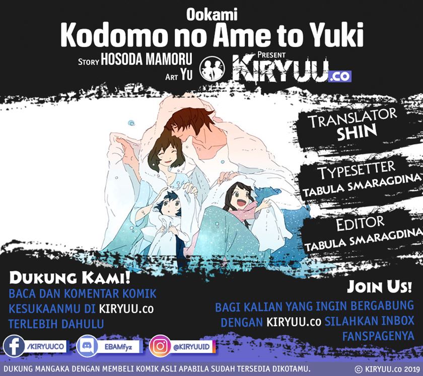 Ookami Kodomo no Ame to Yuki Chapter 08 Gambar 1