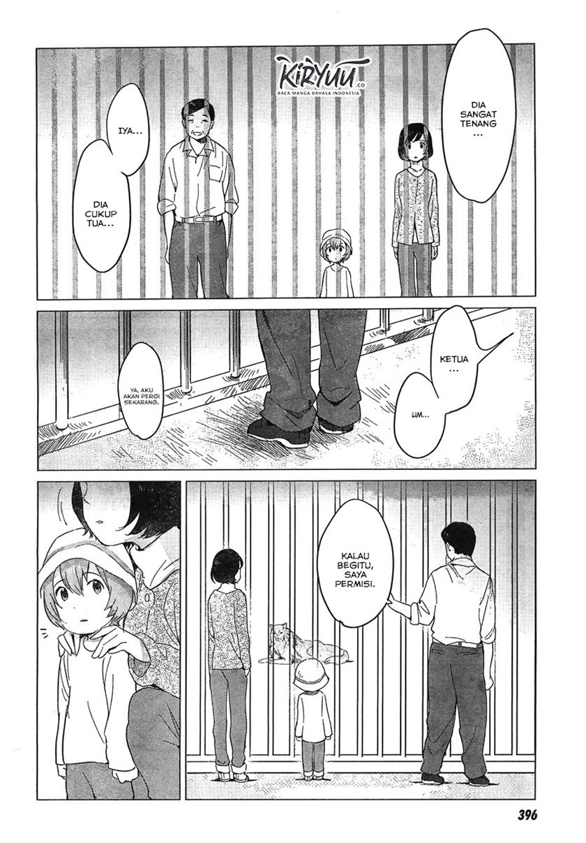 Ookami Kodomo no Ame to Yuki Chapter 08 Gambar 5