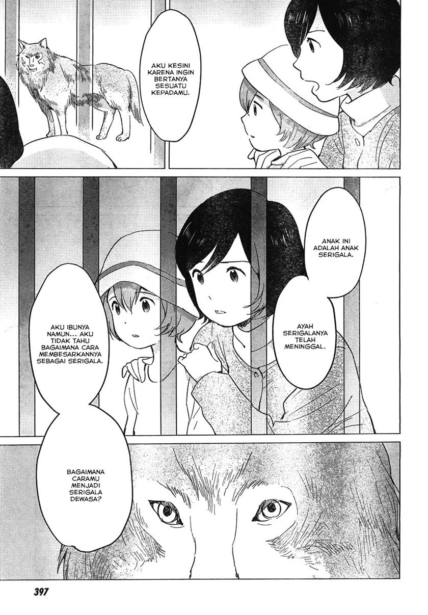 Ookami Kodomo no Ame to Yuki Chapter 08 Gambar 6