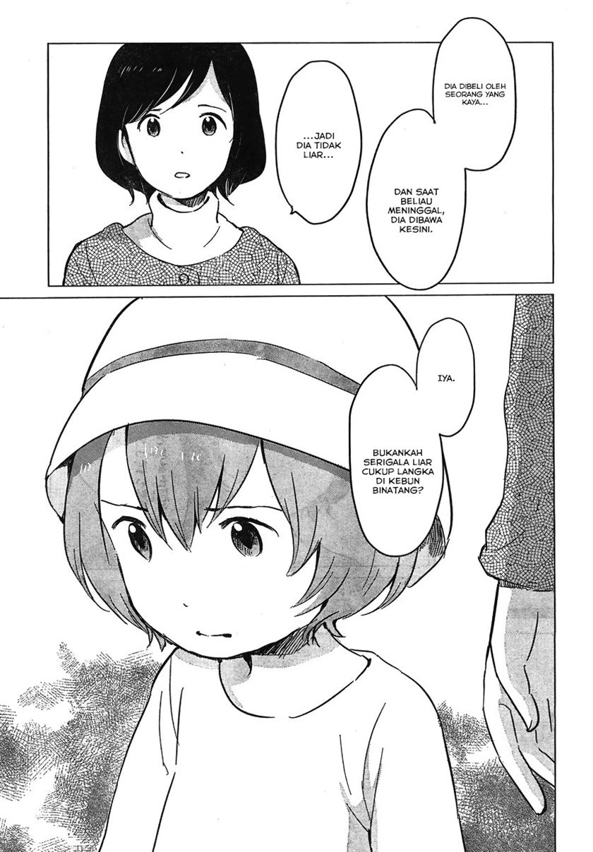 Ookami Kodomo no Ame to Yuki Chapter 08 Gambar 8
