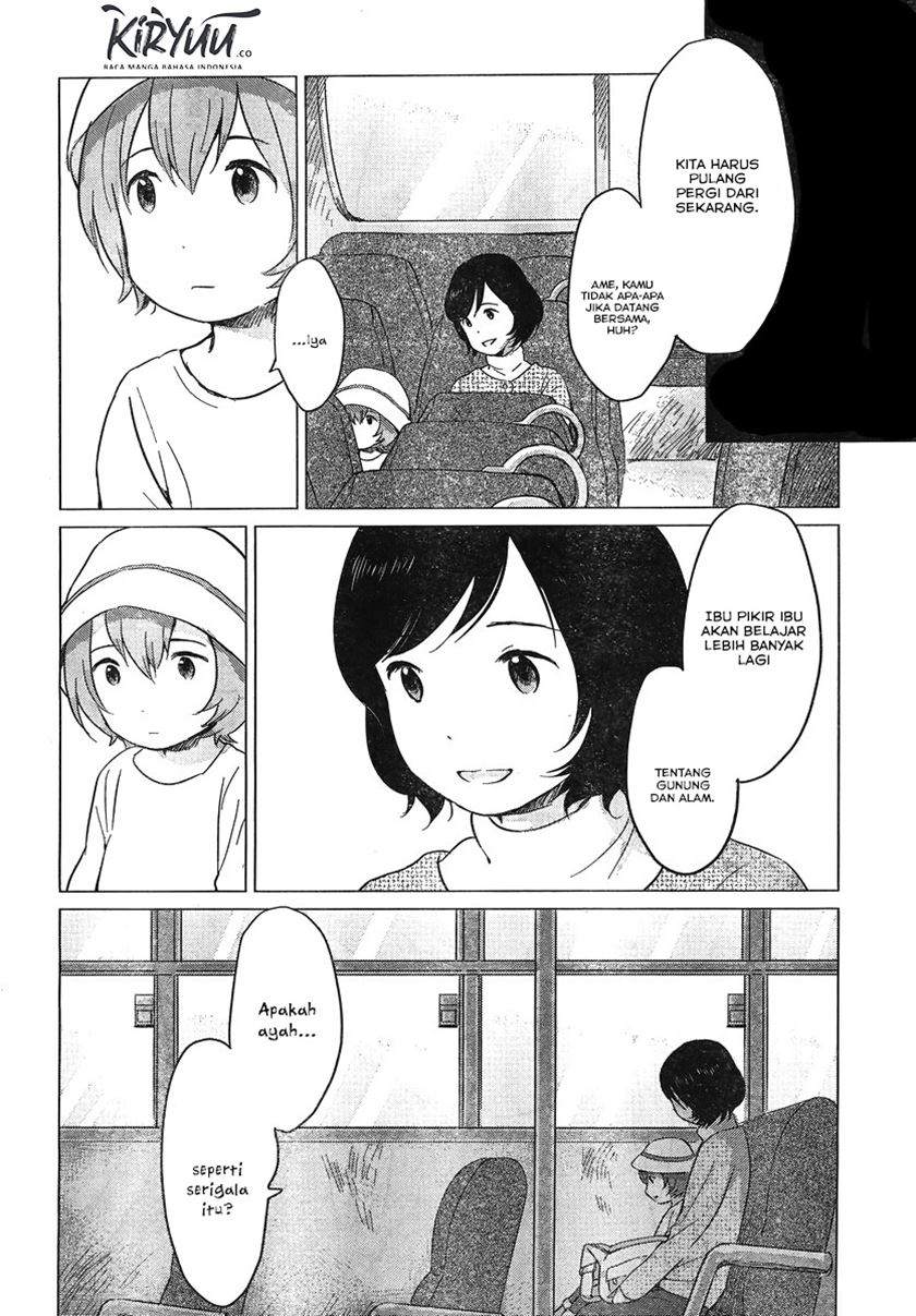 Ookami Kodomo no Ame to Yuki Chapter 08 Gambar 9