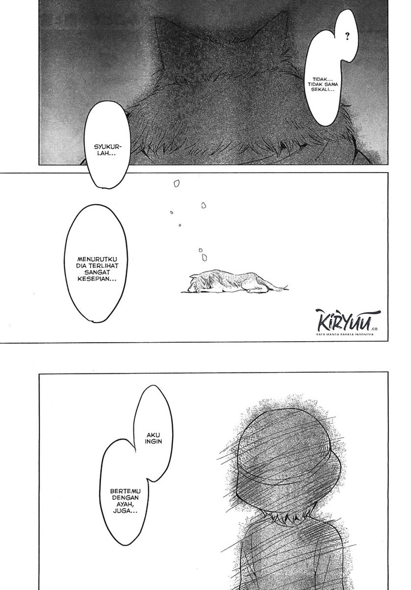 Ookami Kodomo no Ame to Yuki Chapter 08 Gambar 10