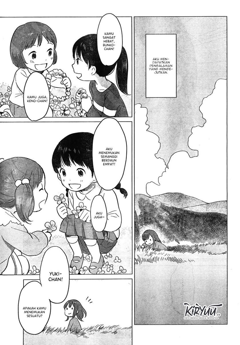 Ookami Kodomo no Ame to Yuki Chapter 08 Gambar 12