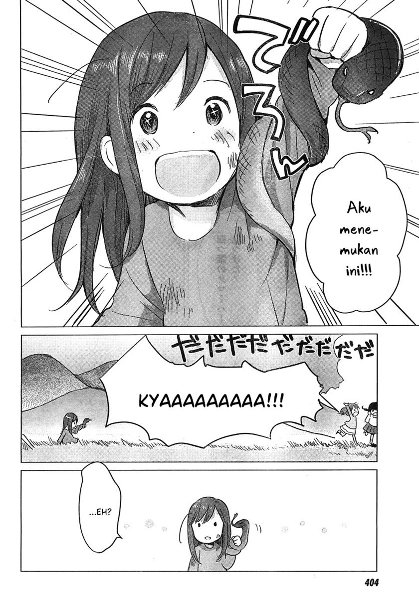 Ookami Kodomo no Ame to Yuki Chapter 08 Gambar 13