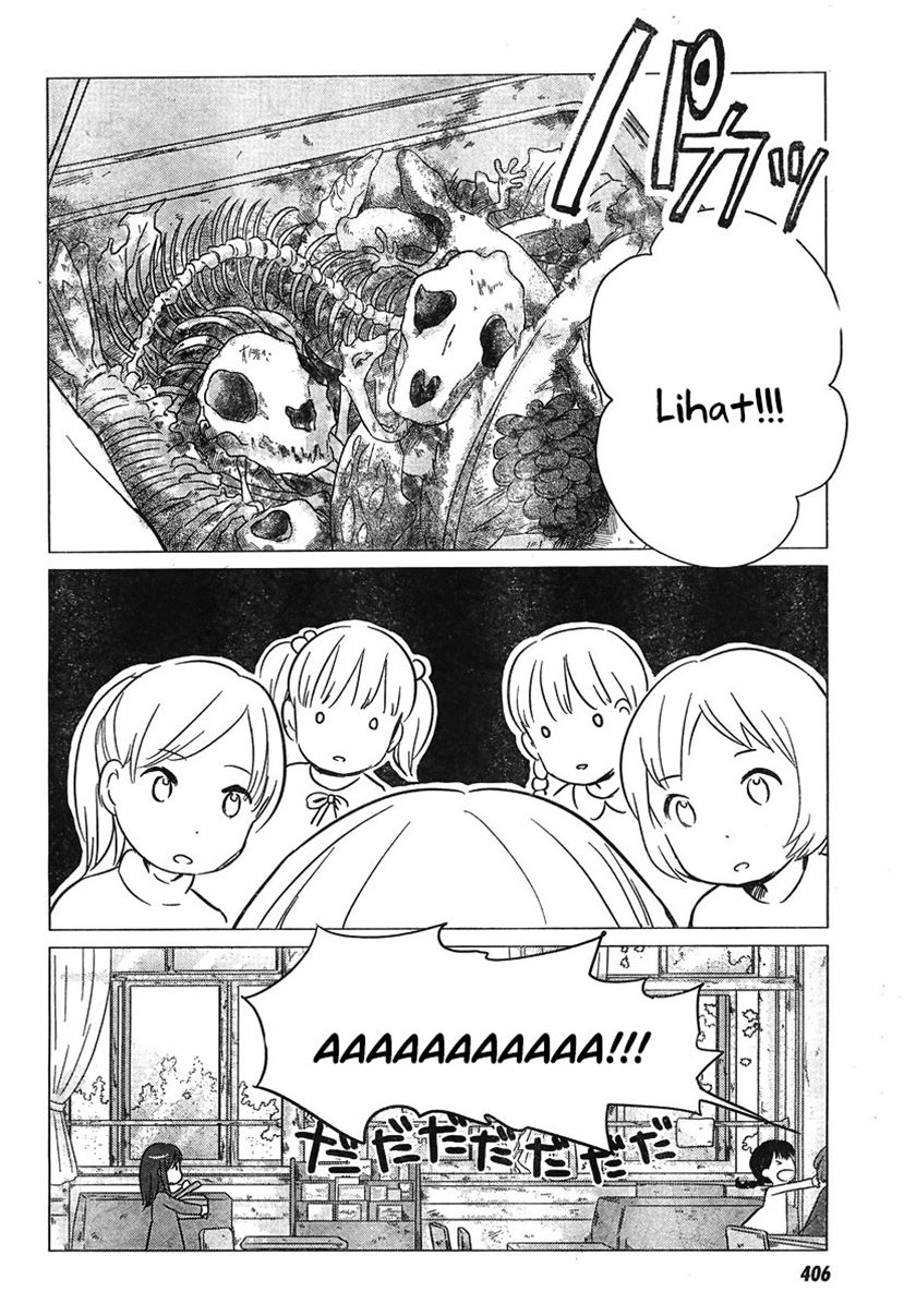 Ookami Kodomo no Ame to Yuki Chapter 08 Gambar 15