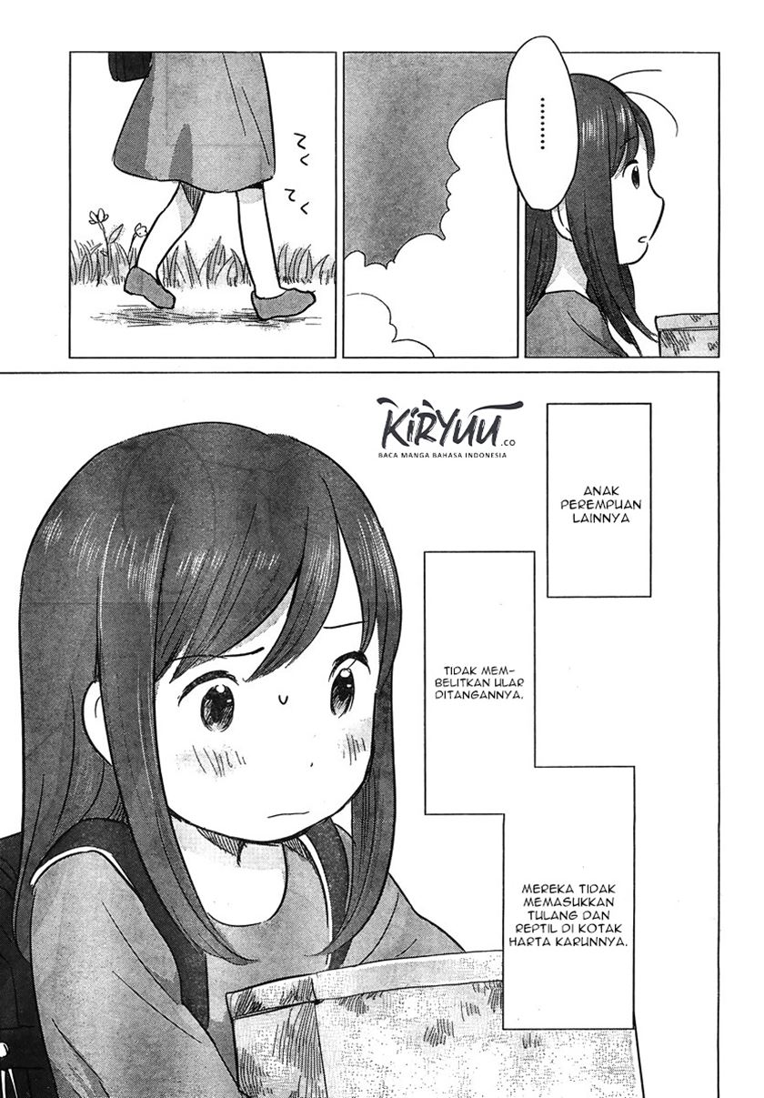 Ookami Kodomo no Ame to Yuki Chapter 08 Gambar 16