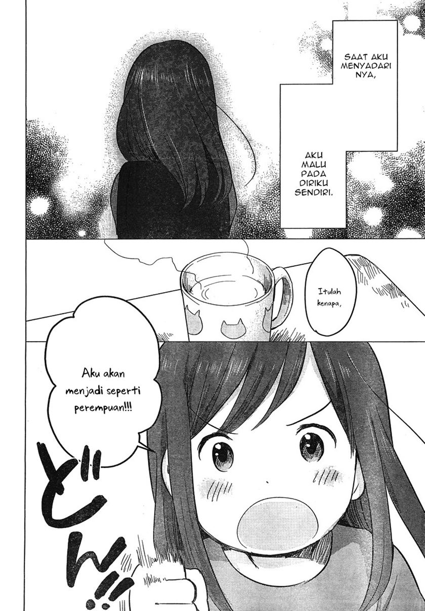 Ookami Kodomo no Ame to Yuki Chapter 08 Gambar 17