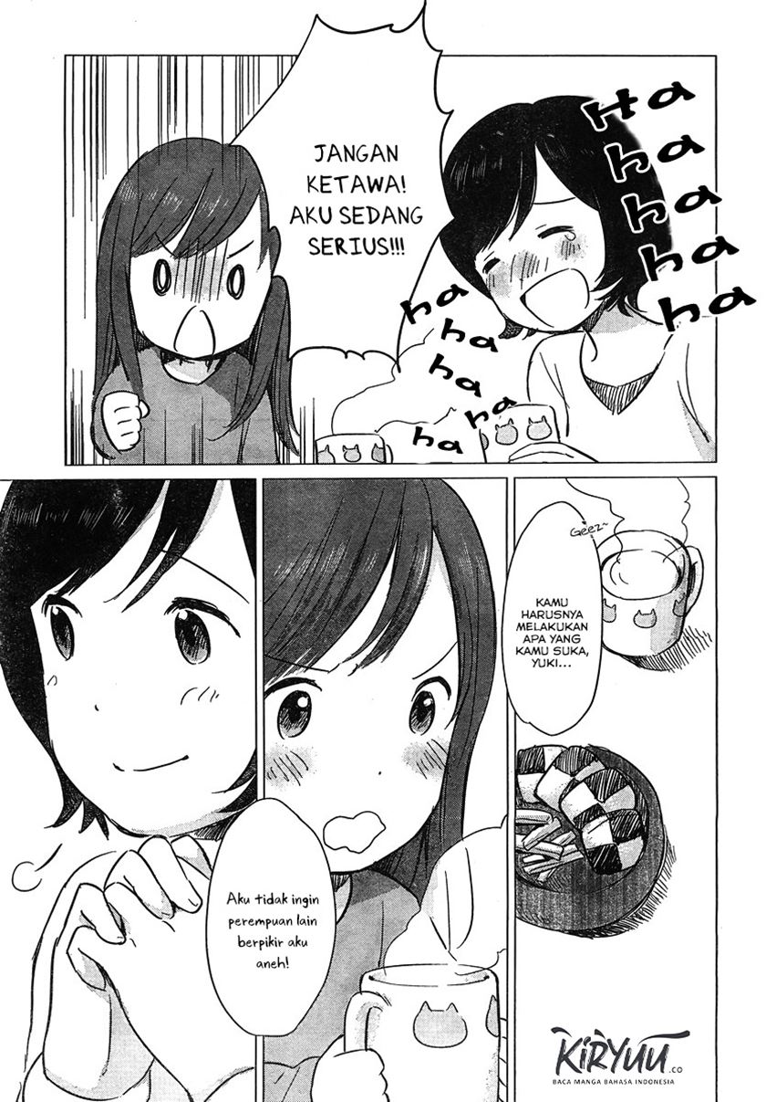 Ookami Kodomo no Ame to Yuki Chapter 08 Gambar 18
