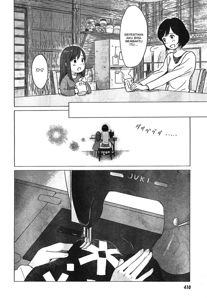 Ookami Kodomo no Ame to Yuki Chapter 08 Gambar 19