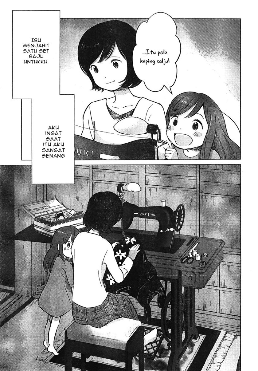 Ookami Kodomo no Ame to Yuki Chapter 08 Gambar 20