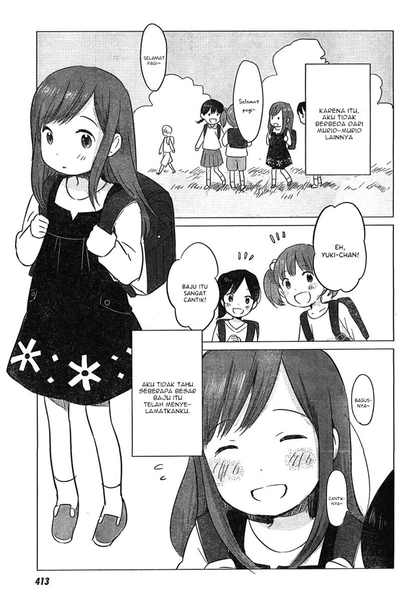 Ookami Kodomo no Ame to Yuki Chapter 08 Gambar 22