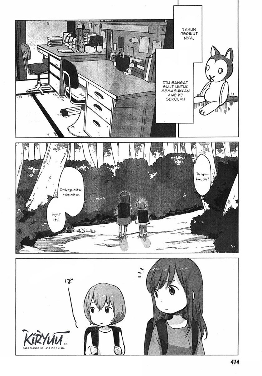 Ookami Kodomo no Ame to Yuki Chapter 08 Gambar 23
