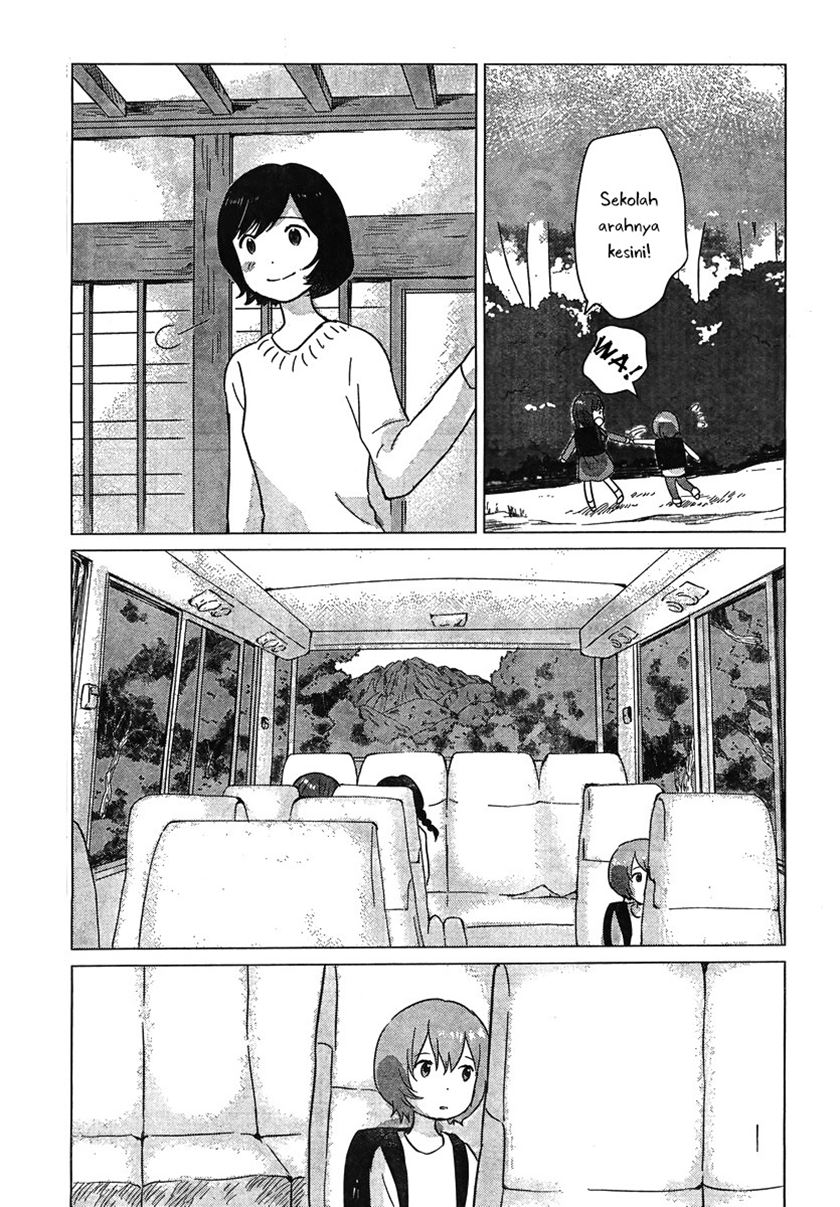 Ookami Kodomo no Ame to Yuki Chapter 08 Gambar 24