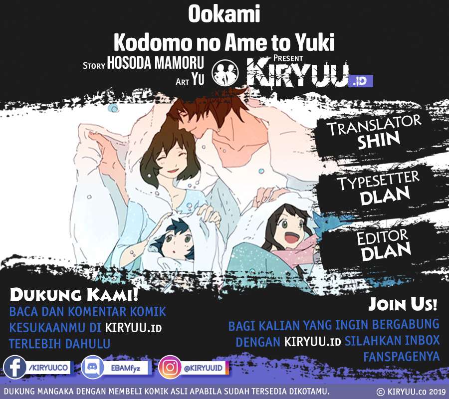 Ookami Kodomo no Ame to Yuki Chapter 09 Gambar 1