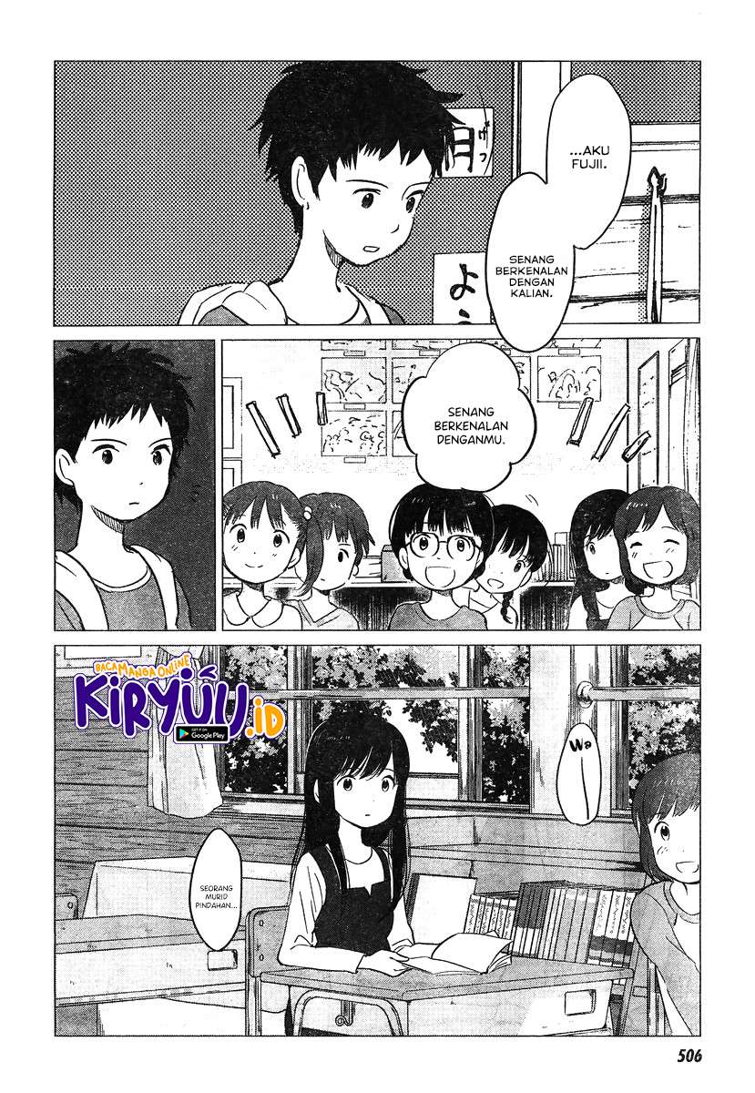 Ookami Kodomo no Ame to Yuki Chapter 09 Gambar 5