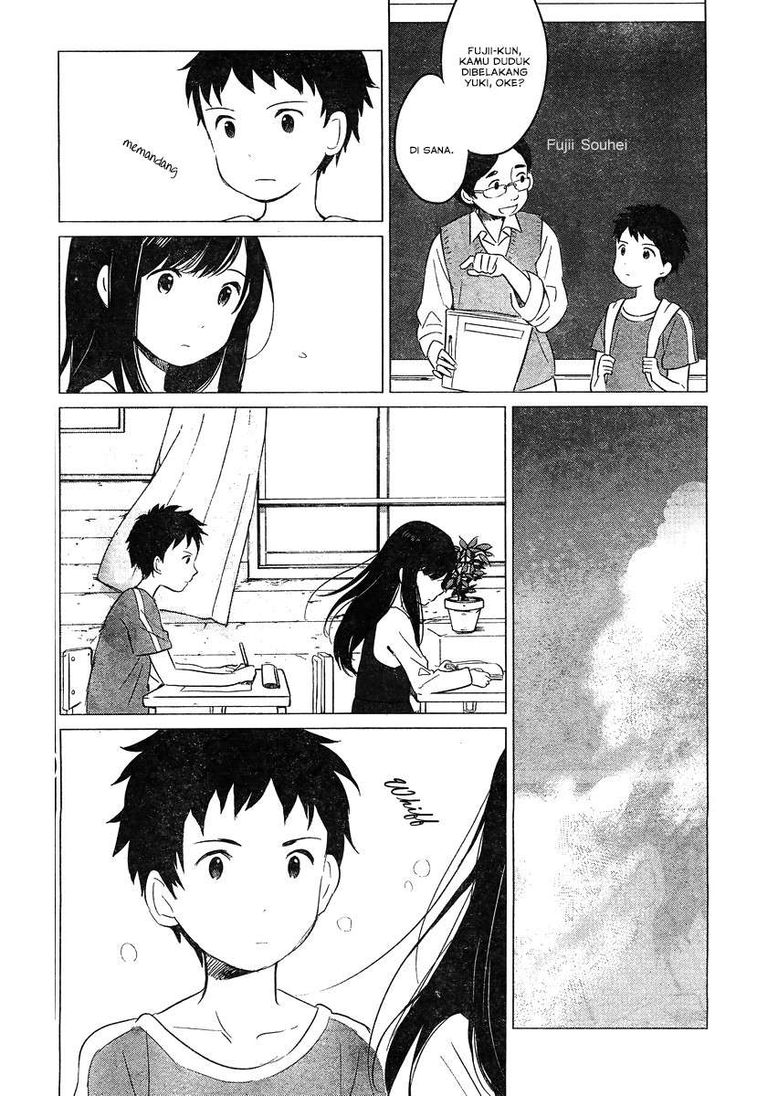 Ookami Kodomo no Ame to Yuki Chapter 09 Gambar 6