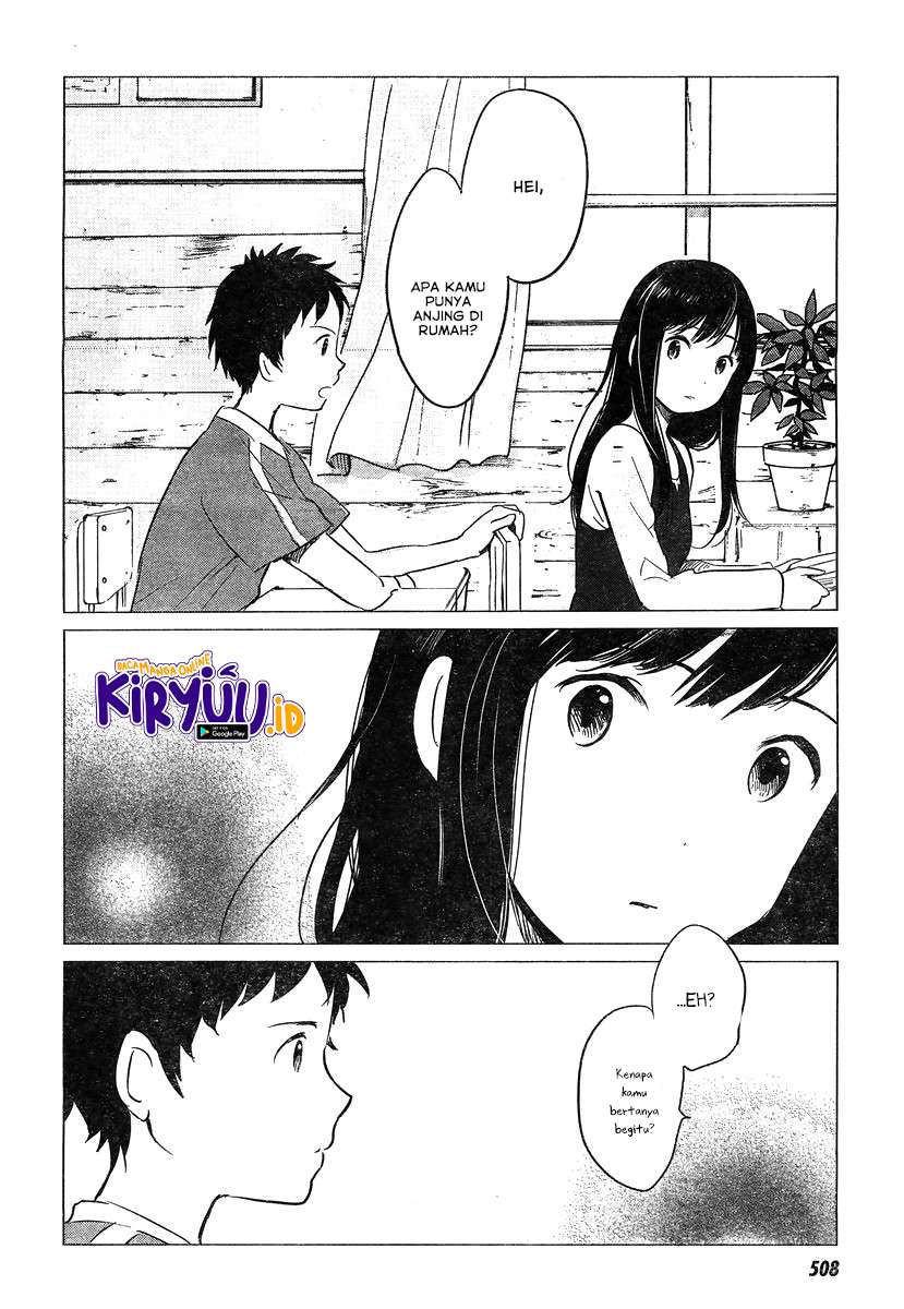 Ookami Kodomo no Ame to Yuki Chapter 09 Gambar 7