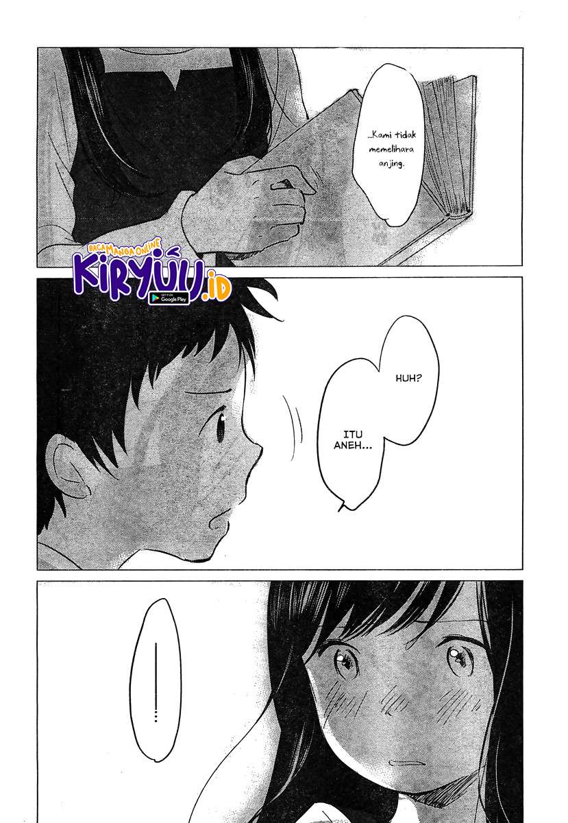 Ookami Kodomo no Ame to Yuki Chapter 09 Gambar 9