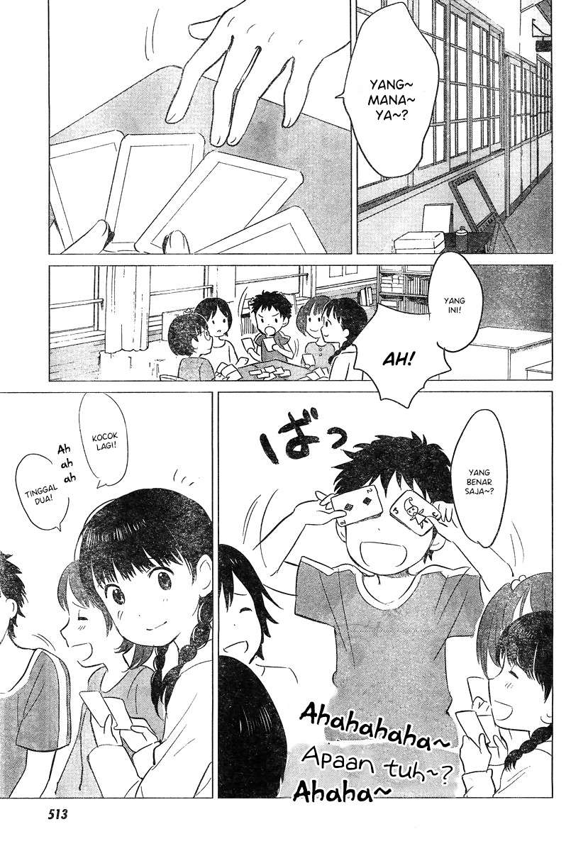 Ookami Kodomo no Ame to Yuki Chapter 09 Gambar 12