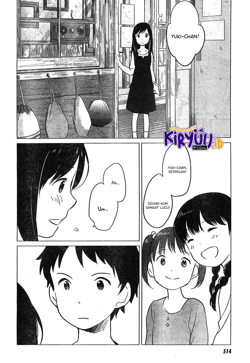 Ookami Kodomo no Ame to Yuki Chapter 09 Gambar 13