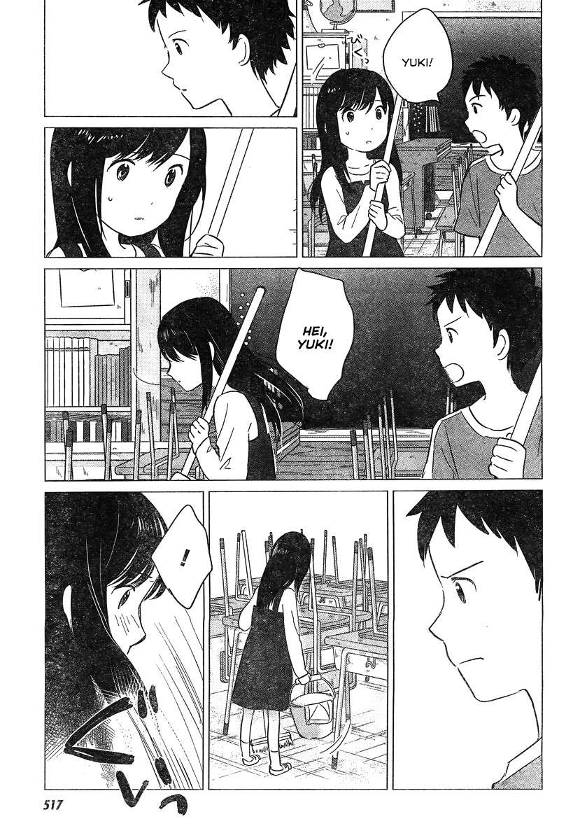 Ookami Kodomo no Ame to Yuki Chapter 09 Gambar 16