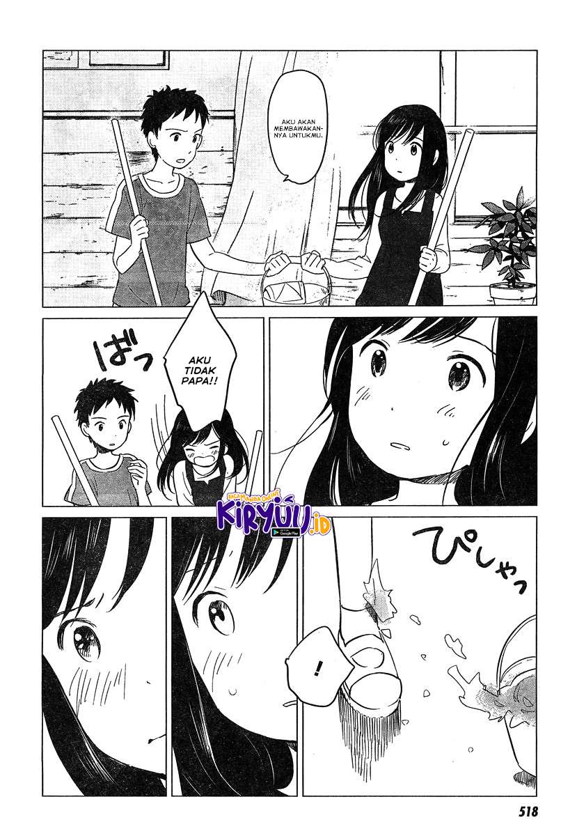Ookami Kodomo no Ame to Yuki Chapter 09 Gambar 17