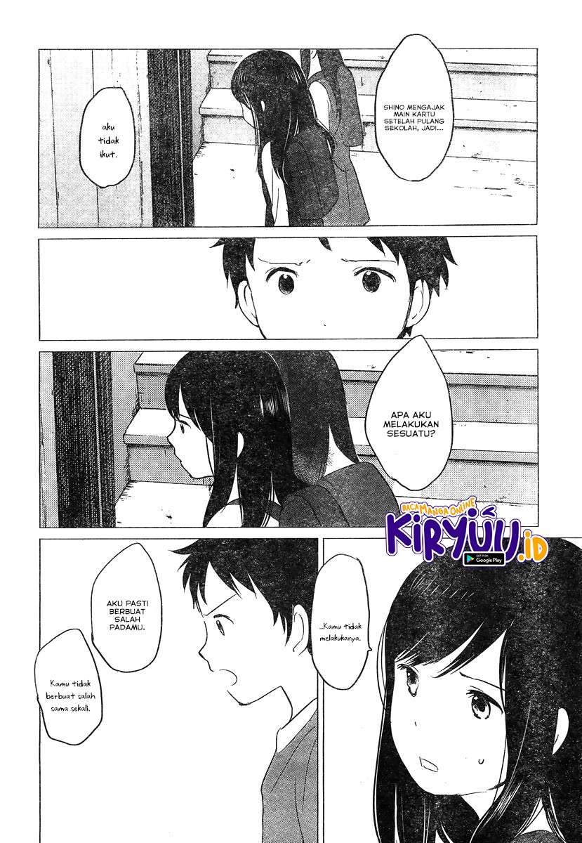 Ookami Kodomo no Ame to Yuki Chapter 09 Gambar 19