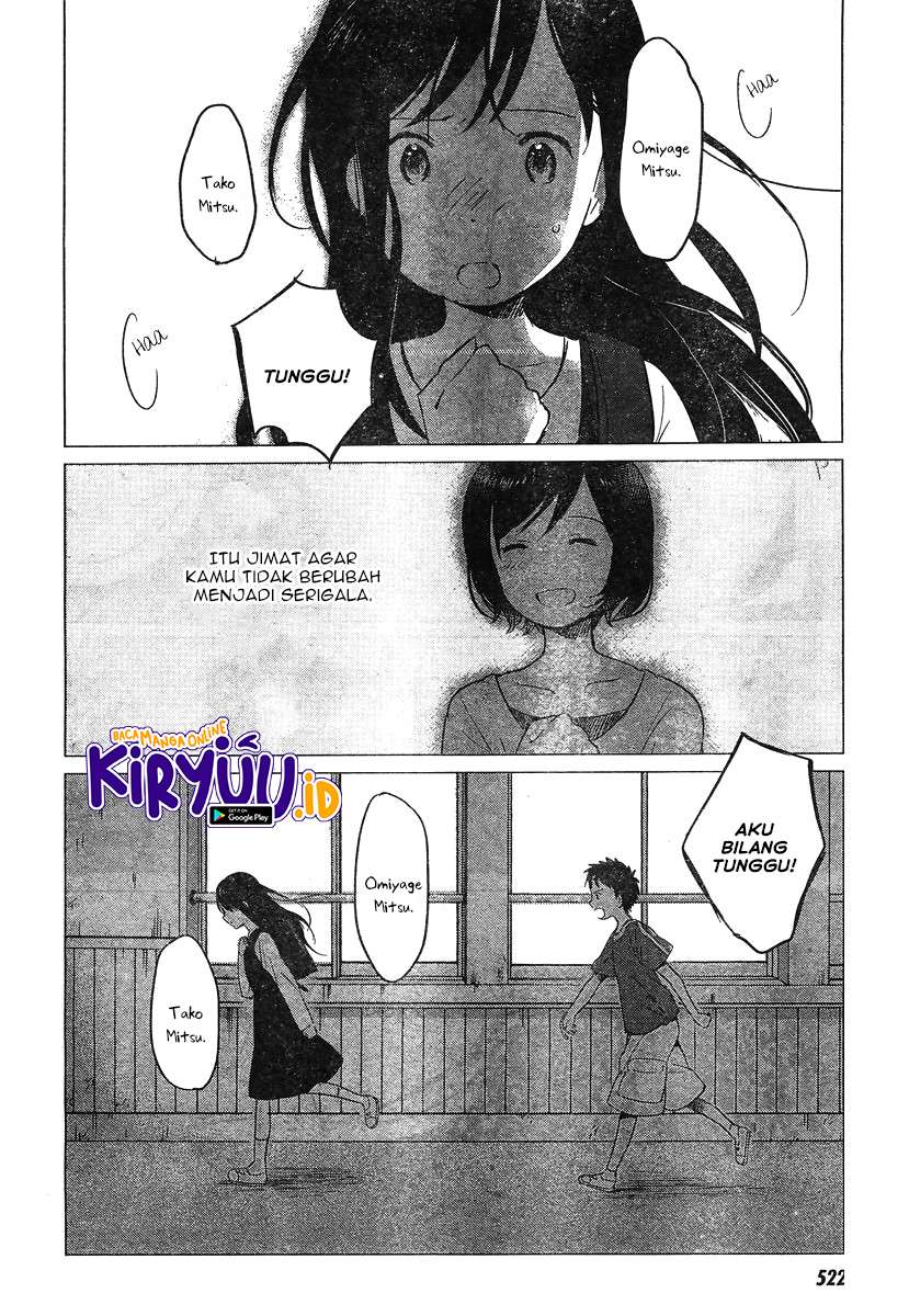 Ookami Kodomo no Ame to Yuki Chapter 09 Gambar 21