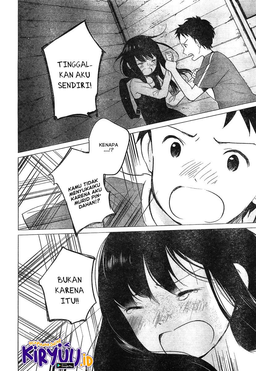 Ookami Kodomo no Ame to Yuki Chapter 09 Gambar 23