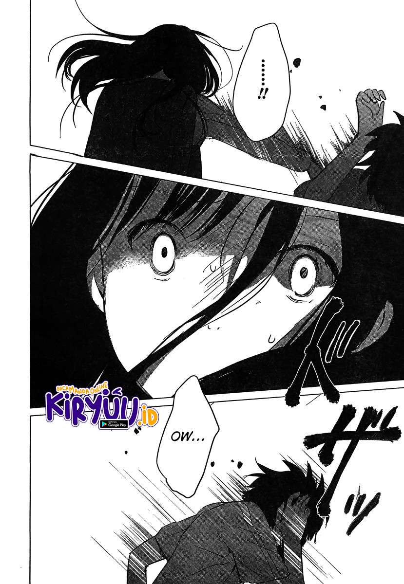 Ookami Kodomo no Ame to Yuki Chapter 09 Gambar 25