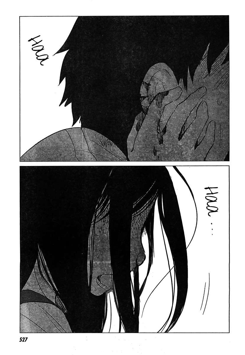 Ookami Kodomo no Ame to Yuki Chapter 09 Gambar 26