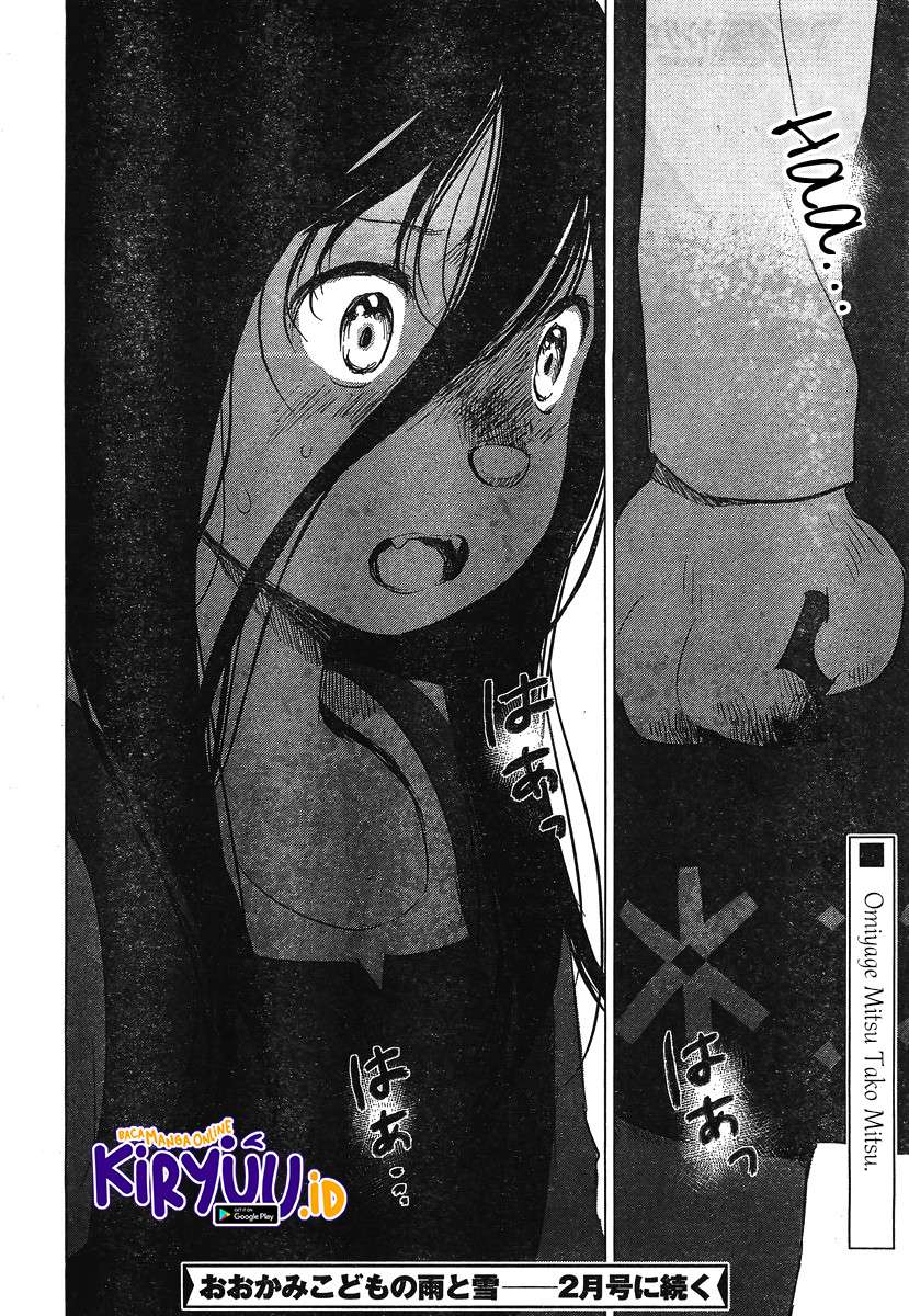 Ookami Kodomo no Ame to Yuki Chapter 09 Gambar 27