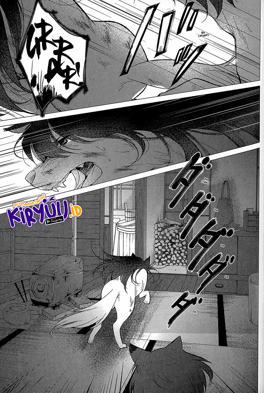 Ookami Kodomo no Ame to Yuki Chapter 12 Gambar 7