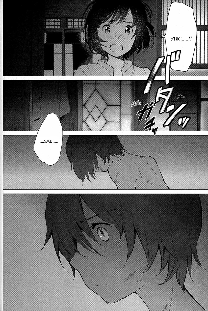 Ookami Kodomo no Ame to Yuki Chapter 12 Gambar 8