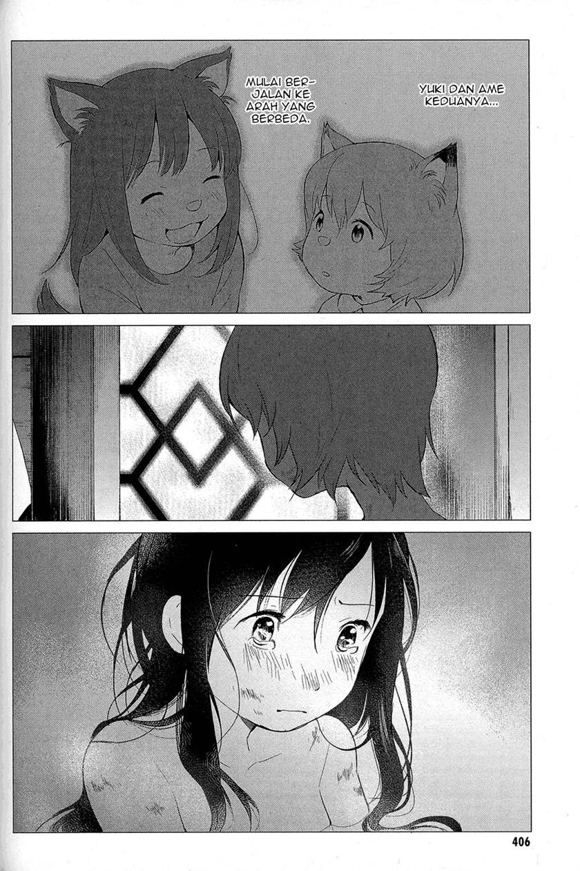 Ookami Kodomo no Ame to Yuki Chapter 12 Gambar 10