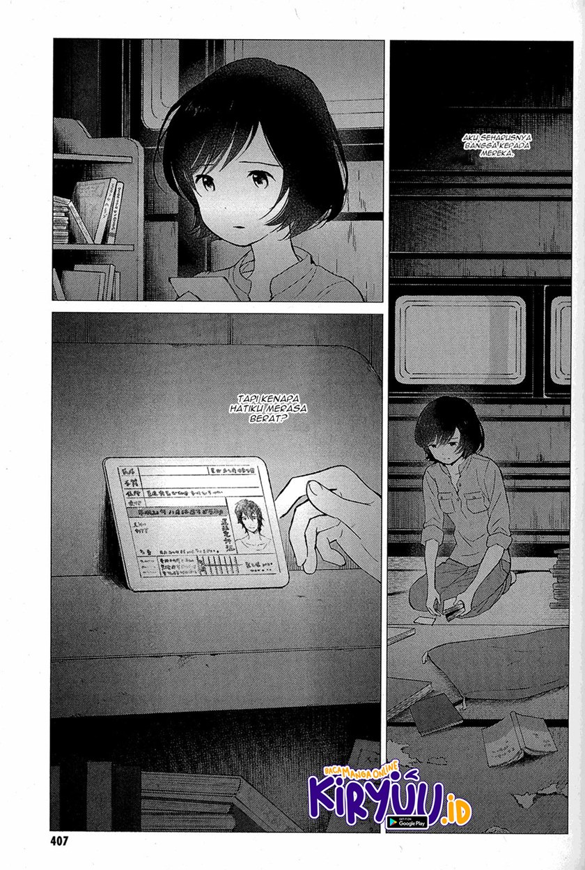 Ookami Kodomo no Ame to Yuki Chapter 12 Gambar 11