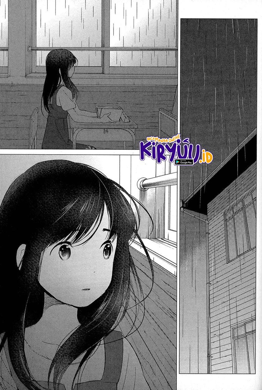 Ookami Kodomo no Ame to Yuki Chapter 12 Gambar 13