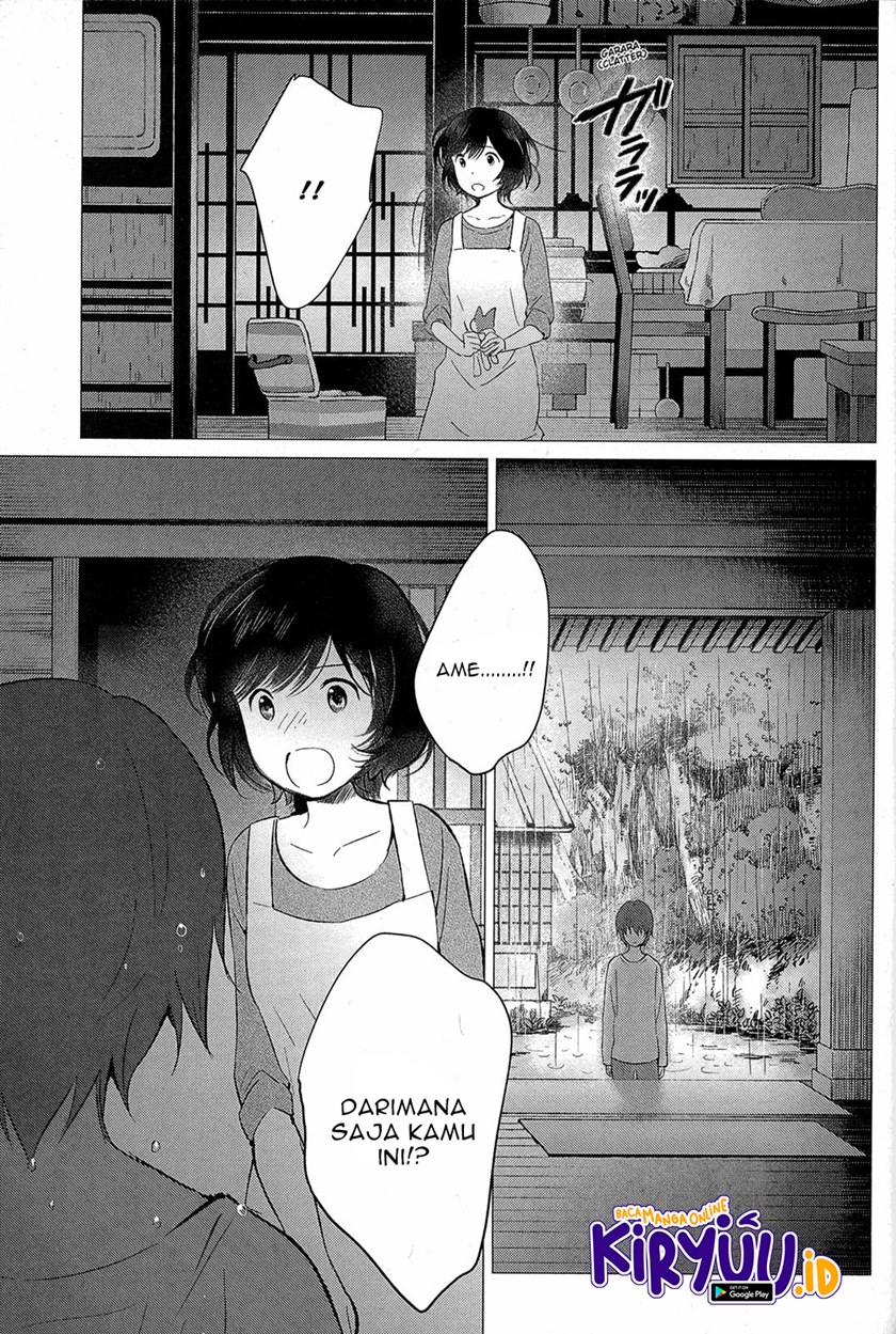 Ookami Kodomo no Ame to Yuki Chapter 12 Gambar 17
