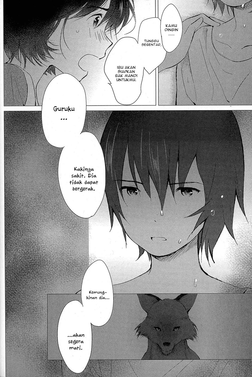 Ookami Kodomo no Ame to Yuki Chapter 12 Gambar 18