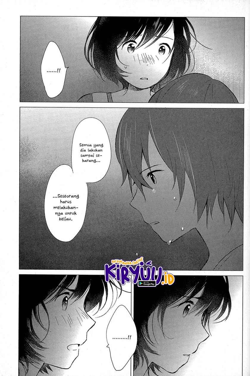 Ookami Kodomo no Ame to Yuki Chapter 12 Gambar 19