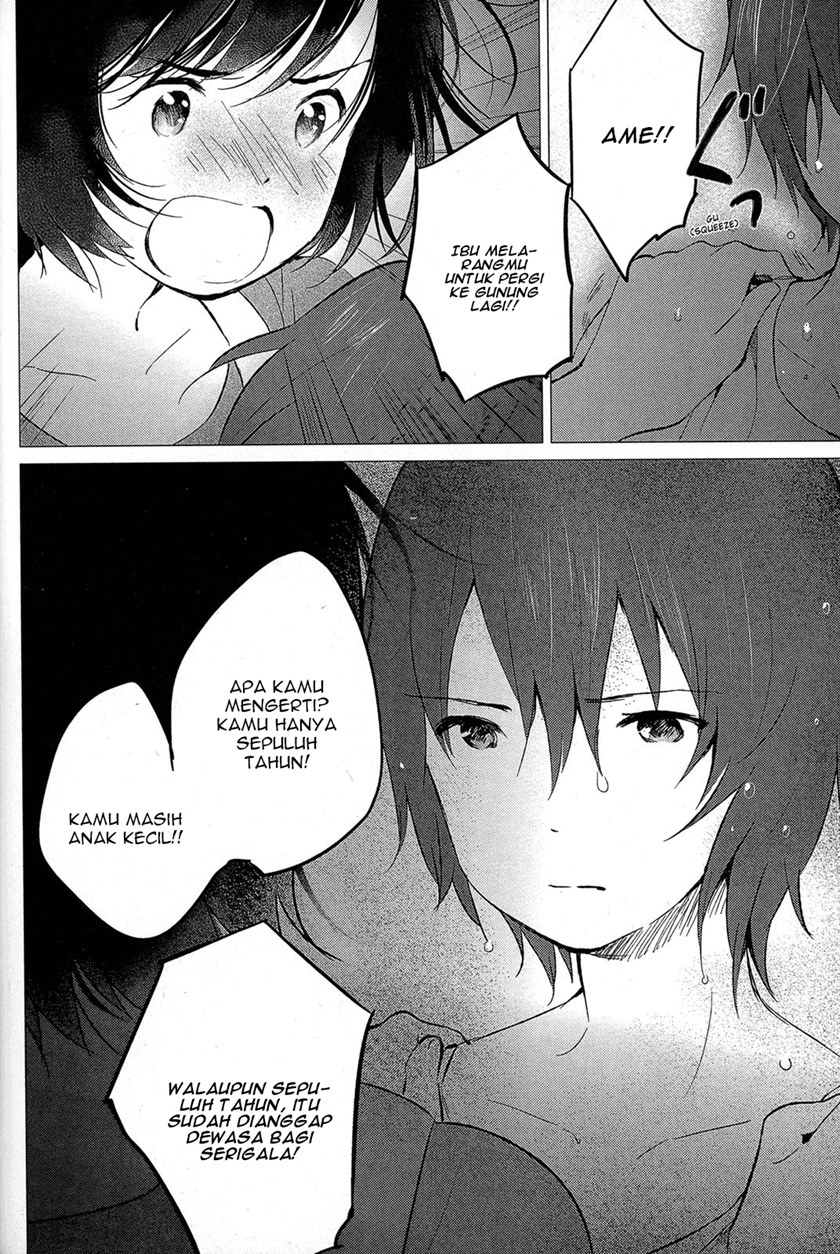 Ookami Kodomo no Ame to Yuki Chapter 12 Gambar 20