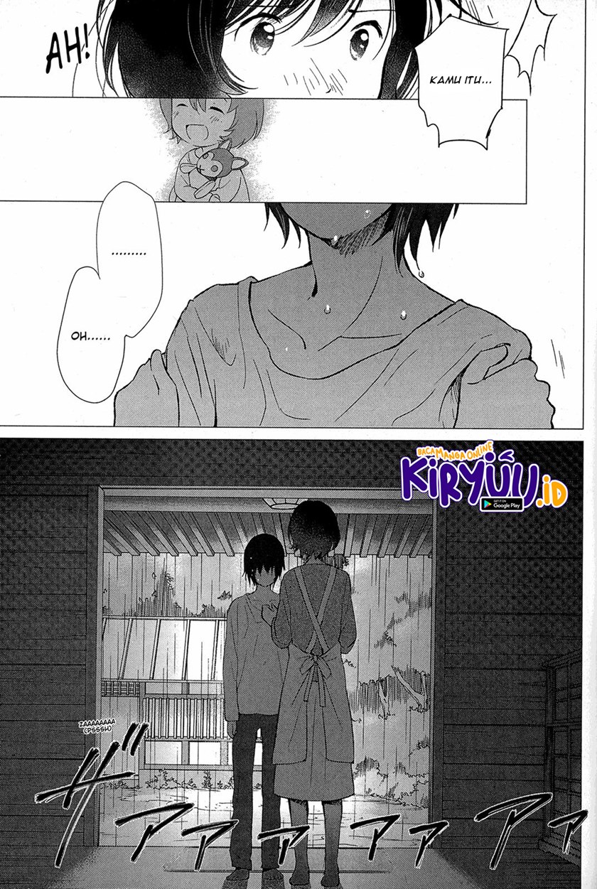 Ookami Kodomo no Ame to Yuki Chapter 12 Gambar 21