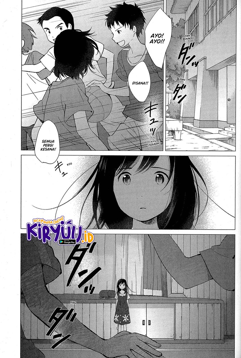 Ookami Kodomo no Ame to Yuki Chapter 12 Gambar 23