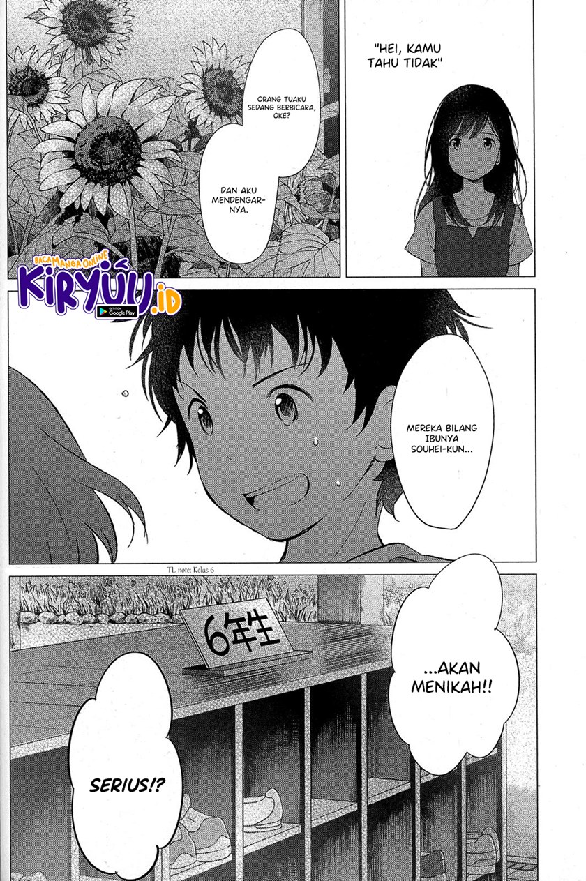 Ookami Kodomo no Ame to Yuki Chapter 12 Gambar 24