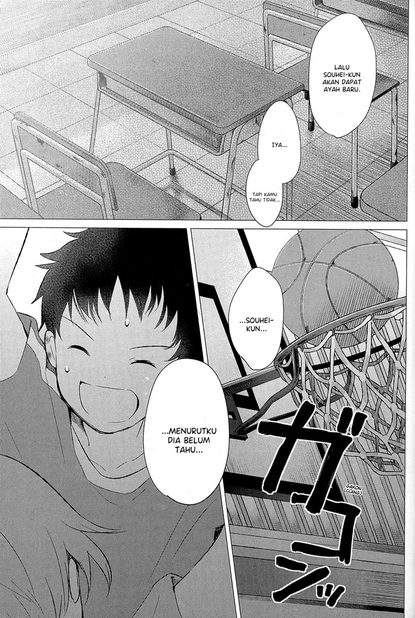 Ookami Kodomo no Ame to Yuki Chapter 12 Gambar 25