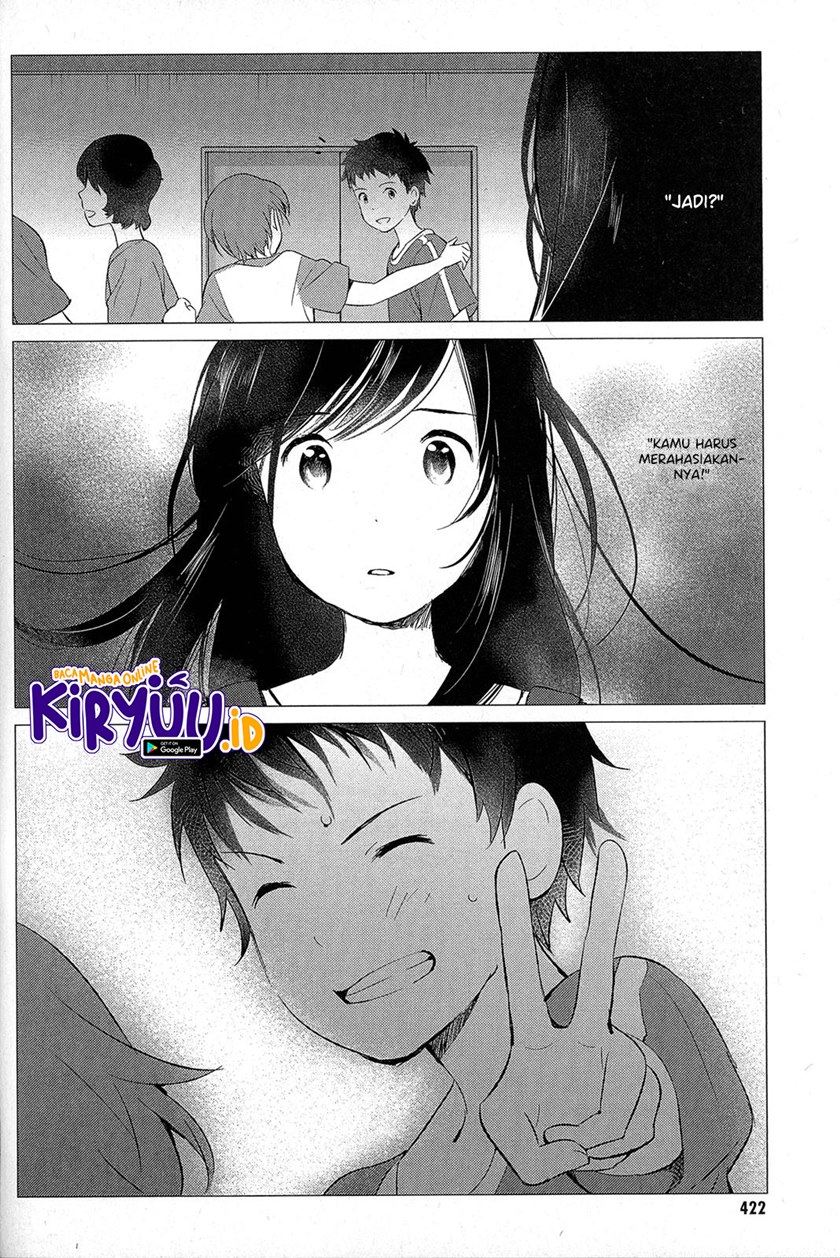 Ookami Kodomo no Ame to Yuki Chapter 12 Gambar 26