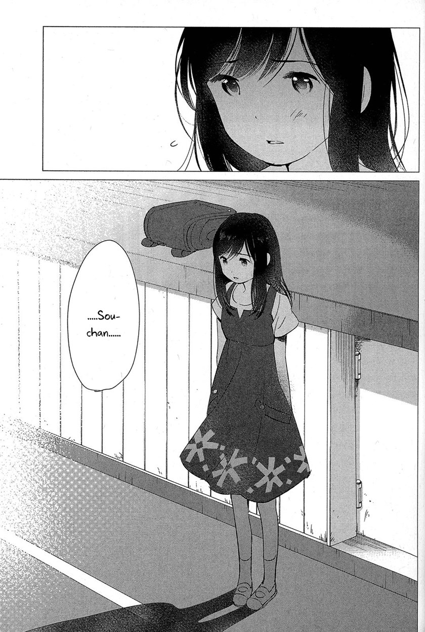Ookami Kodomo no Ame to Yuki Chapter 12 Gambar 27