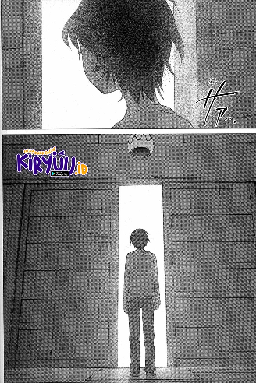 Ookami Kodomo no Ame to Yuki Chapter 12 Gambar 30