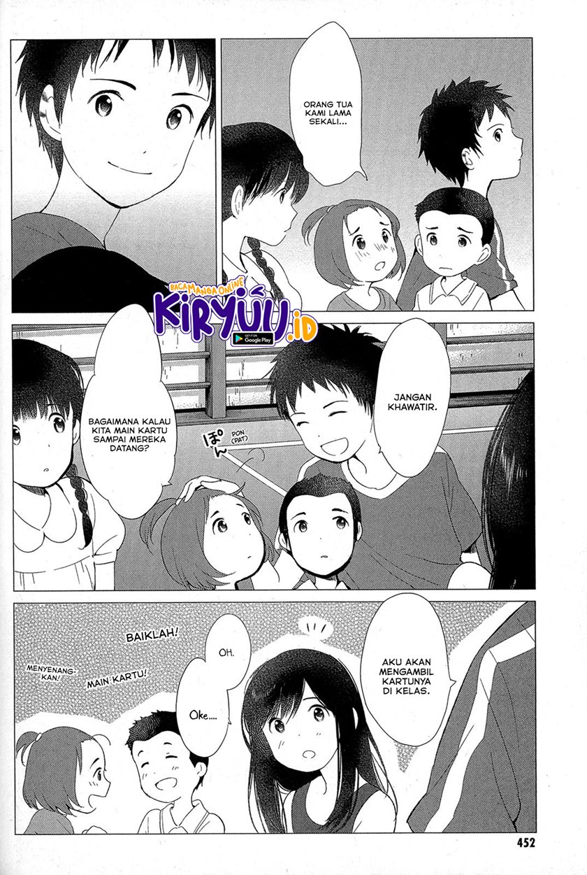 Ookami Kodomo no Ame to Yuki Chapter 14 Gambar 3