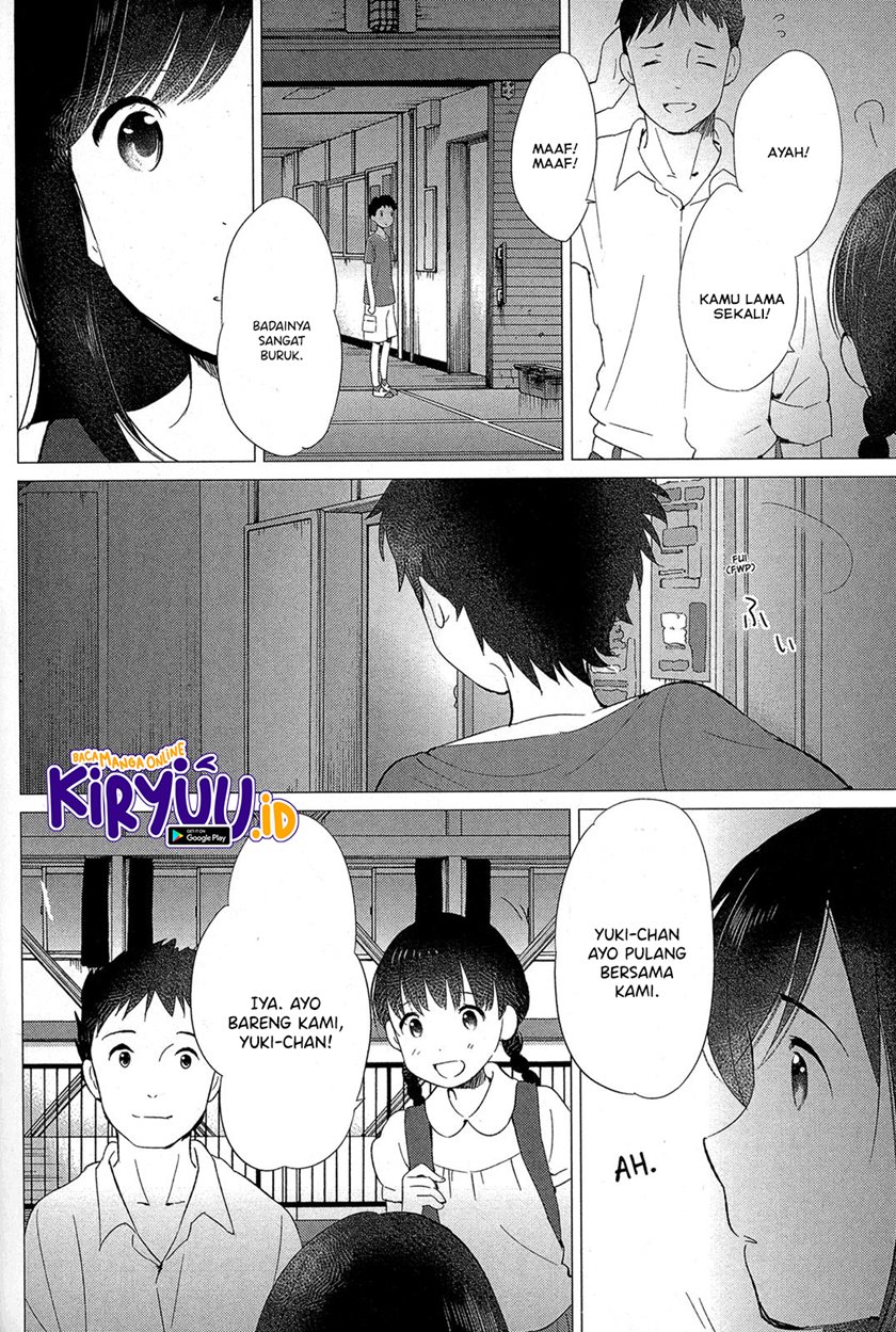 Ookami Kodomo no Ame to Yuki Chapter 14 Gambar 5